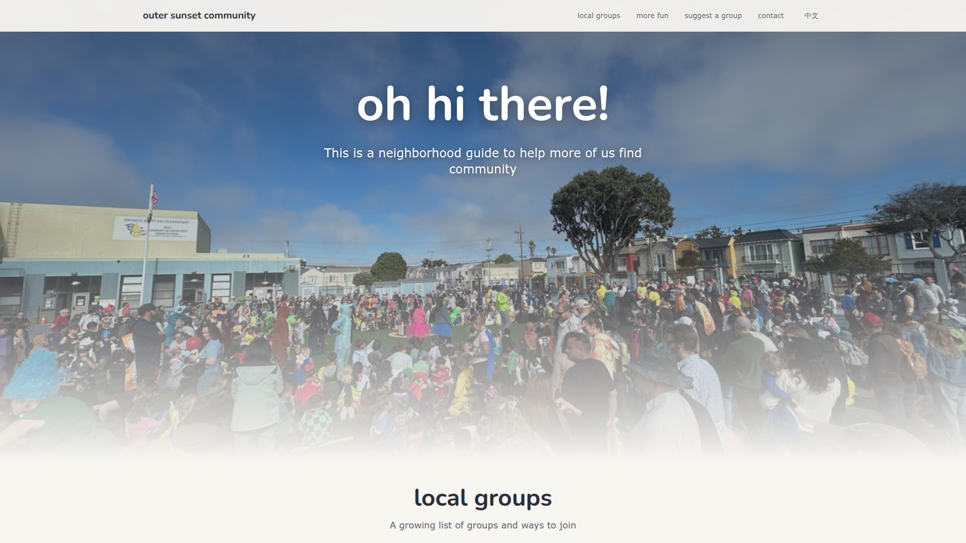 Neighborhood Connector Site